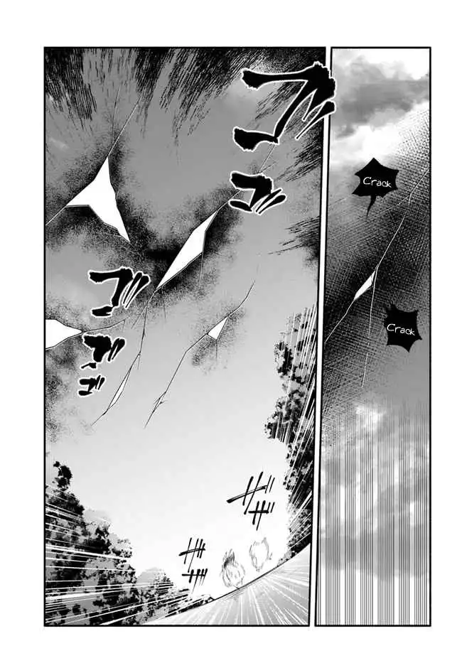 Yari no Yuusha no Yarinaoshi Chapter 47 25